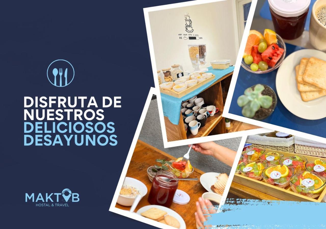 Maktvb Brasil - Hostal Boutique سانتياغو المظهر الخارجي الصورة